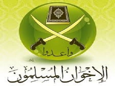 muslim bratherhood logo1