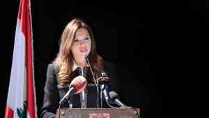 فيوليت خير الله الصفدي وزيرة الدولة لشؤون المرأة في الحكومة اللبنانية الجديدة