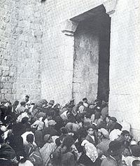 200px Jewish Quarter Refugees
