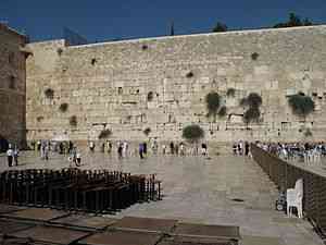 300px Jerusalem Old Town Jewish Quarter Western Wall 002