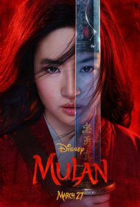 125451 Mulan Teaser Poster
