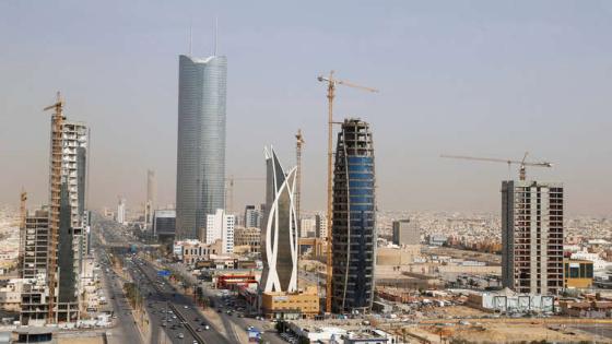 السعودية تطرح فرصًا استثمارية