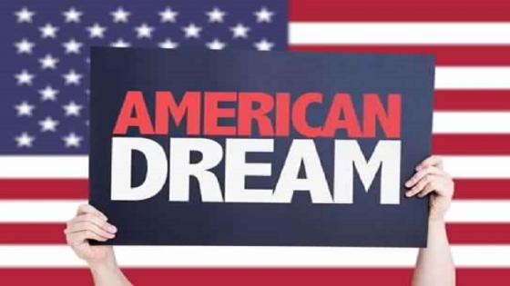 الحلم الأمريكي
