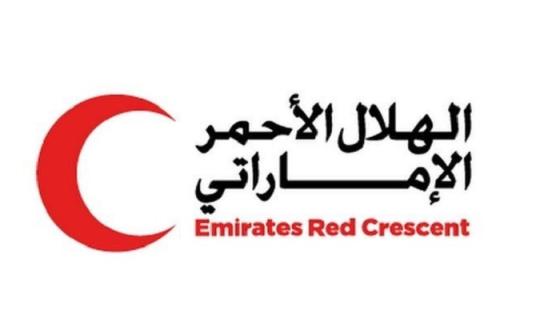 “الهلال الأحمر” الإماراتى يسدد ديون 1700 غارمة بالاردن