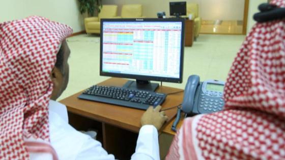سوق الأسهم السعودية تكسب 300 نقطة خلال تعاملات اليوم