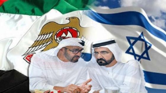 الإمارات والسردية الصهيونية
