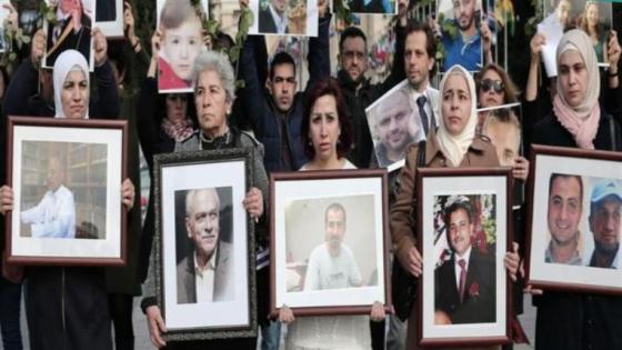مؤتمر ببيروت يعرض شهادات لقريبات المختفيين السوريين