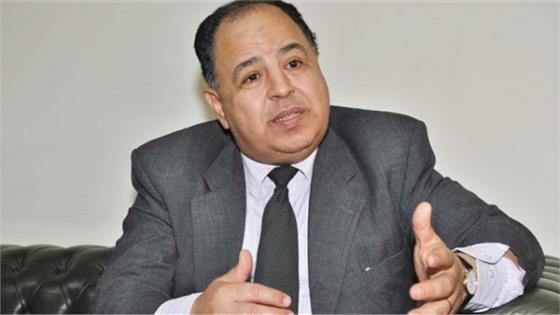 المالية المصرية تنفي فرض ضرائب جديدة علي المصريين