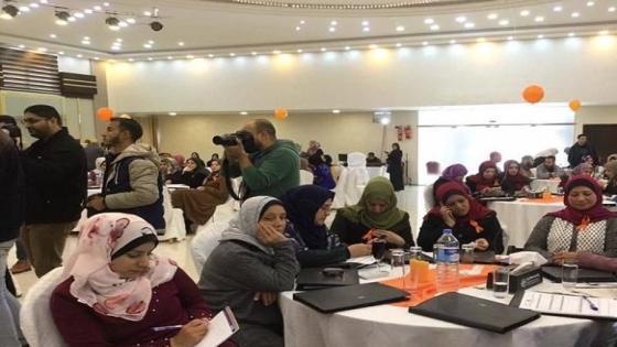 ” المرأة والاعلام الجديد” مؤتمر تنظمة شئون المرأة بغزة