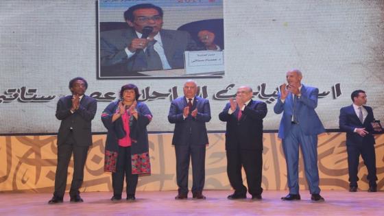 "مؤتمر ادباء مصر" بين الماضى والحاضر