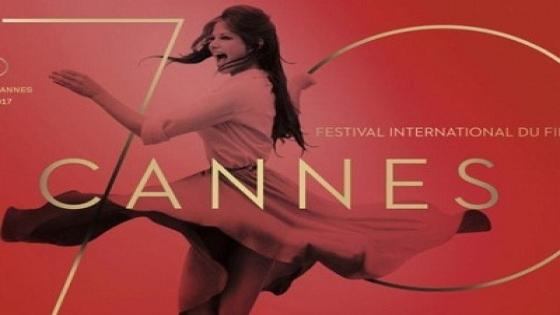 95390378 cannes poster reuters