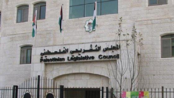 دعوة عباس حلّ المجلس التشريعي