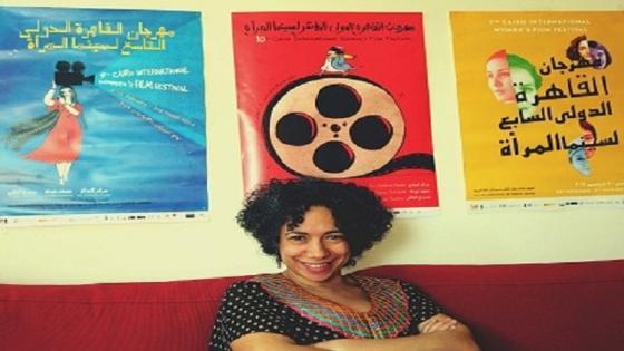 مهرجان القاهرة لسينما المرأة: عشر سنوات من السينما النسوية