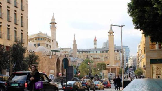 تقارير: الحكومة اللبنانية الجديدة تسهم في تعزيز ثقة المستثمرين