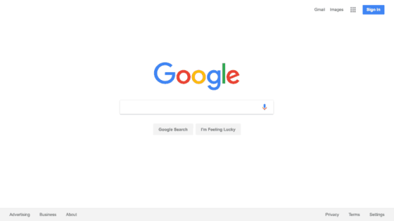 محرك بحث جوجل جديد