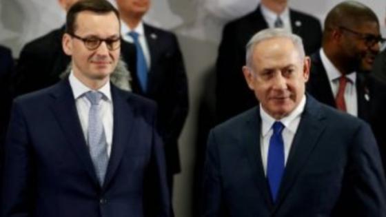 توتر بولندا في علاقتها مع اسرائيل.. تعرف على السبب؟