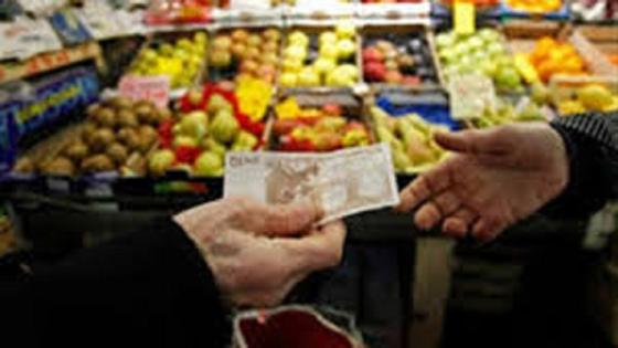 تراجع التضخم بالمغرب