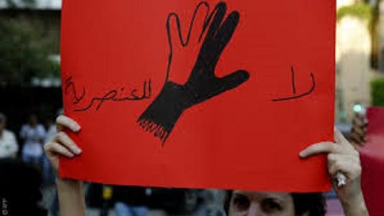 عنصرية اللبنانيين ضد السوريين: هل لبنان البلد الأكثر عنصرية؟
