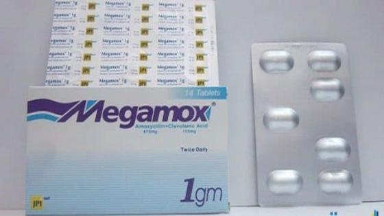   megamox مضاد حيوي