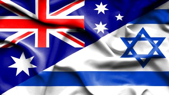 أستراليا وفلسطين و(إسرائيل): تهديد اليمين المتطرف