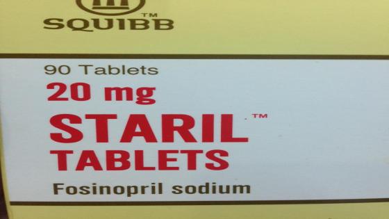 أقراص دواء ستاريل Staril