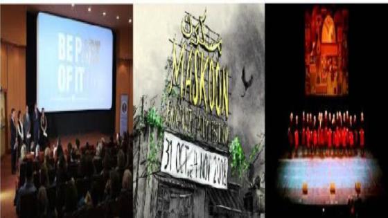 3 مهرجانات عربية / مسكون والوثائقية بلبنان والمسرح بفلسطين