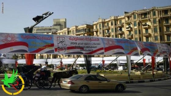 استفتاء التعديلات الدستورية في مصر