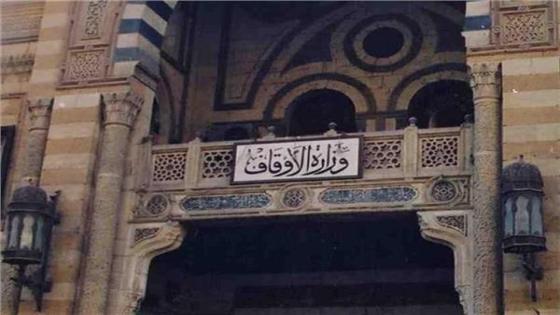 فصل نهائي لعامل فتح المسجد في مصر
