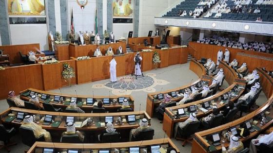 البرلمان الكويتي مقاطعة إسرائيل