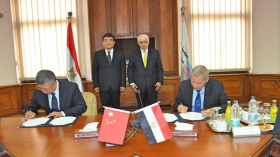 توقيع اتفاق لانشاء ورش لوبان بمصر