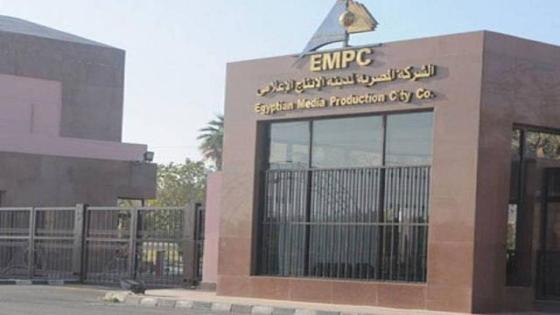 عودة وزارة الإعلام يساهم في ارتفاع سهم المصرية المصرية للانتاج الإعلامي