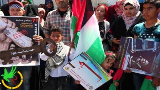 الفلسطينيون يحيون ذكرى نكبة 1948