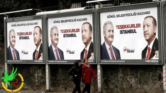 تركيا تطالب الولايات المتحدة باحترام قرارتها