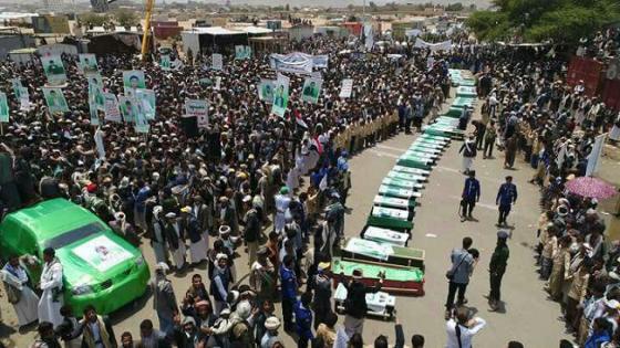 السعودية: «لا حل عسكريا لأزمة اليمن».. و«الإمارات: معاناة اليمن تنتهي بعملية سياسية»
