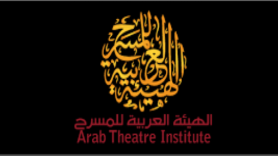 17 عرضا مسرحيا من 7 دول عربية بمهرجان المسرح بالقاهرة 10 يناير