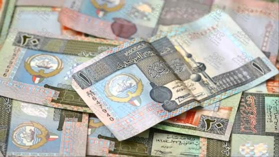 الدينار الكويتي في البنوك المصرية