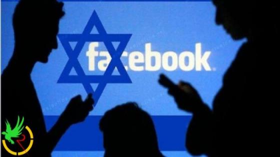 فضيحة يكشفها “فيس بوك” اسرائيل تلاعبت في انتخابات عدة دول افريقية