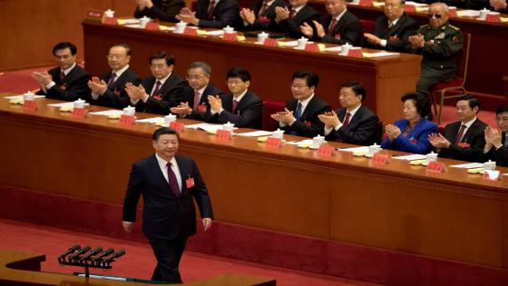 الصين: أربعون عامًا أم سبعون على بدء الإصلاح؟