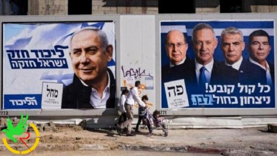 فضيحة إسرائيلية في الانتخابات