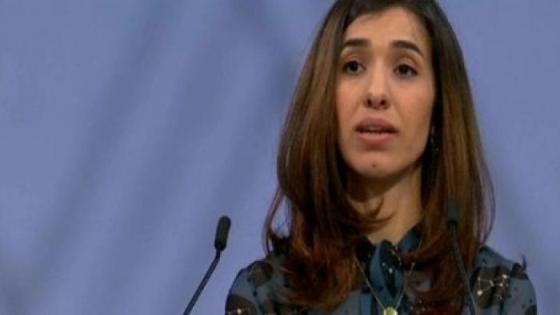 نادية مراد تتبرع بجائزة نوبل للسلام